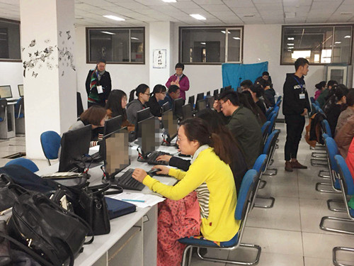 2017年内蒙古注册会计师考试结束 出考率35.3