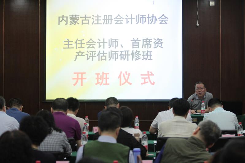 微信图片_201904241014352.jpg