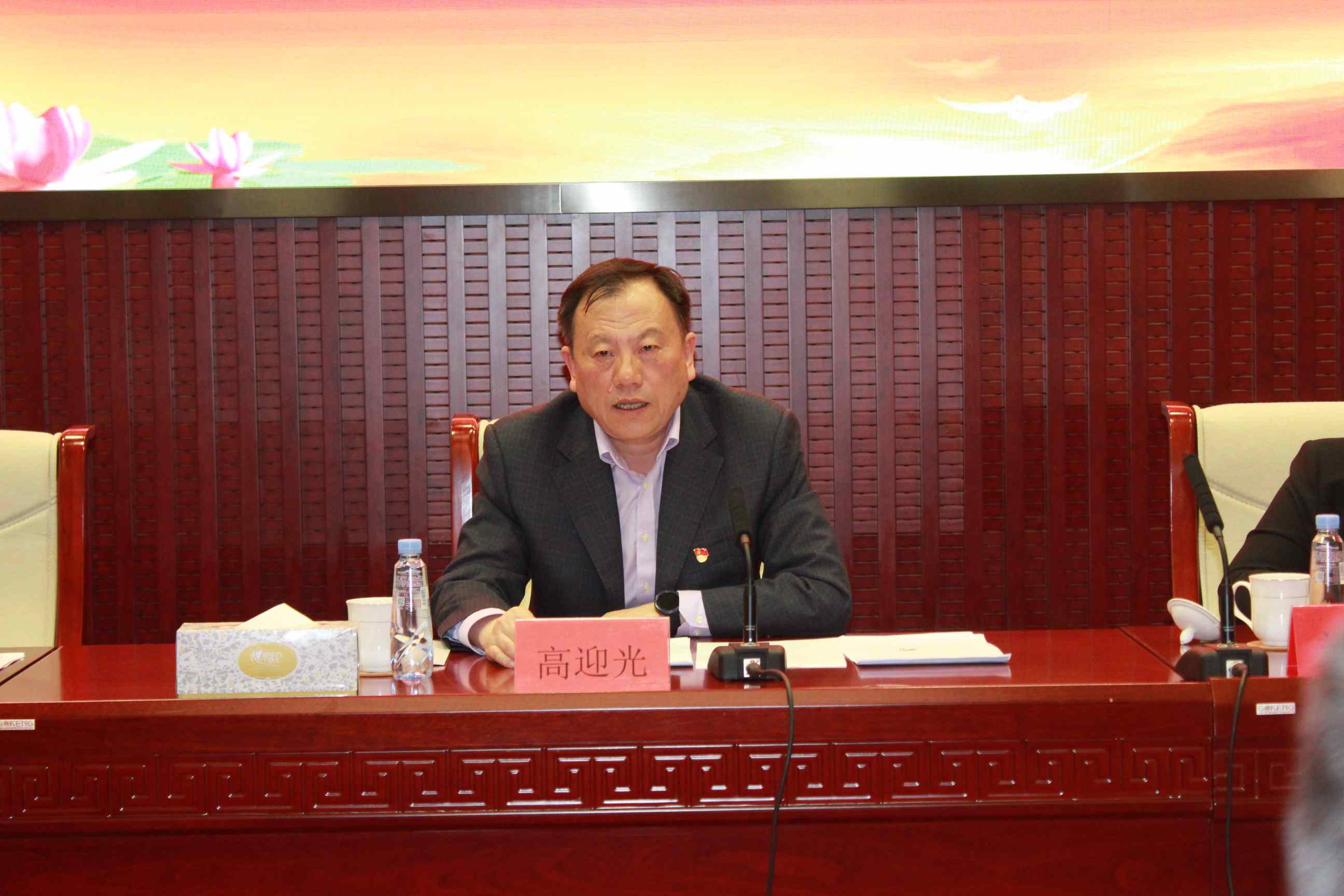 党史学习教育2.jpg