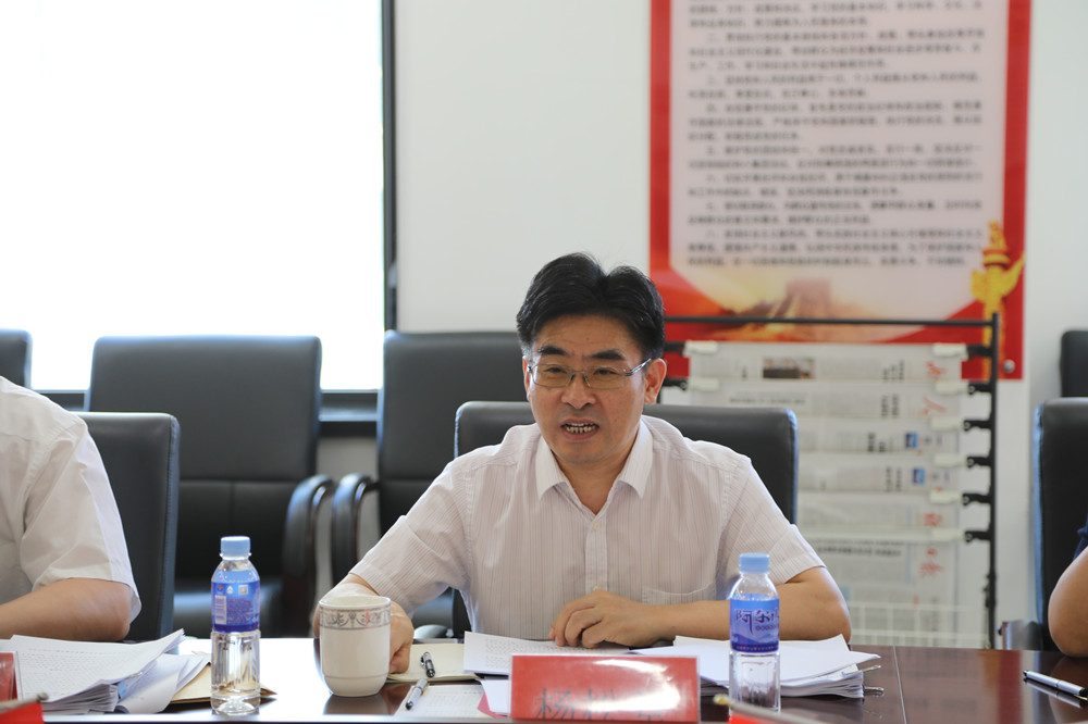 075A0097_副本.jpg