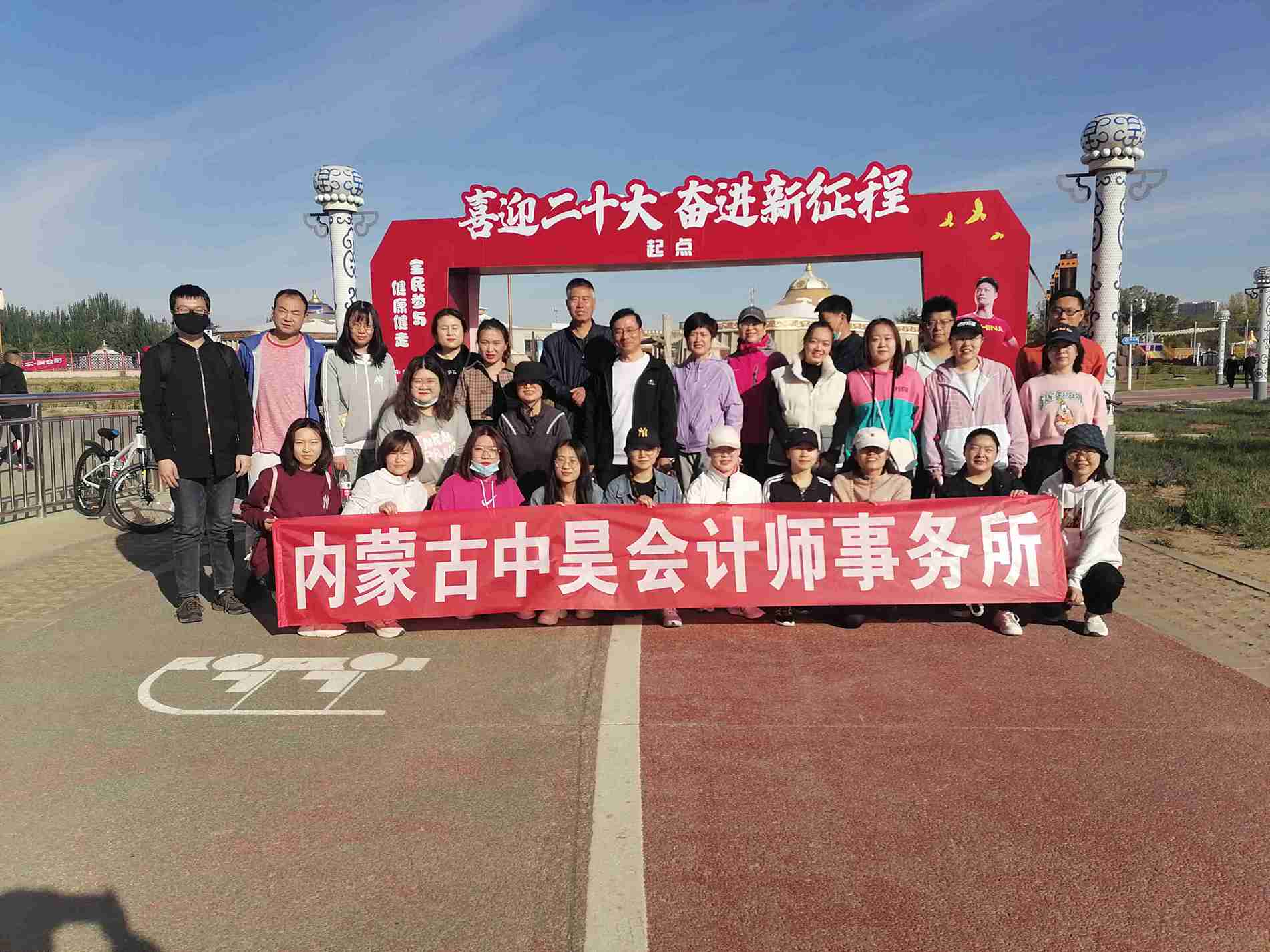 8fa046cb316a806e6a041eaac1df5e3_副本_副本.jpg