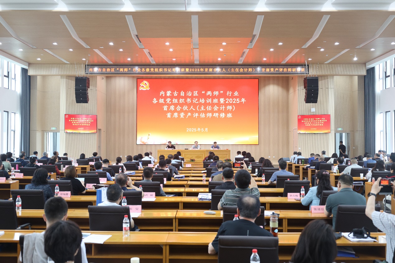培训1.jpg