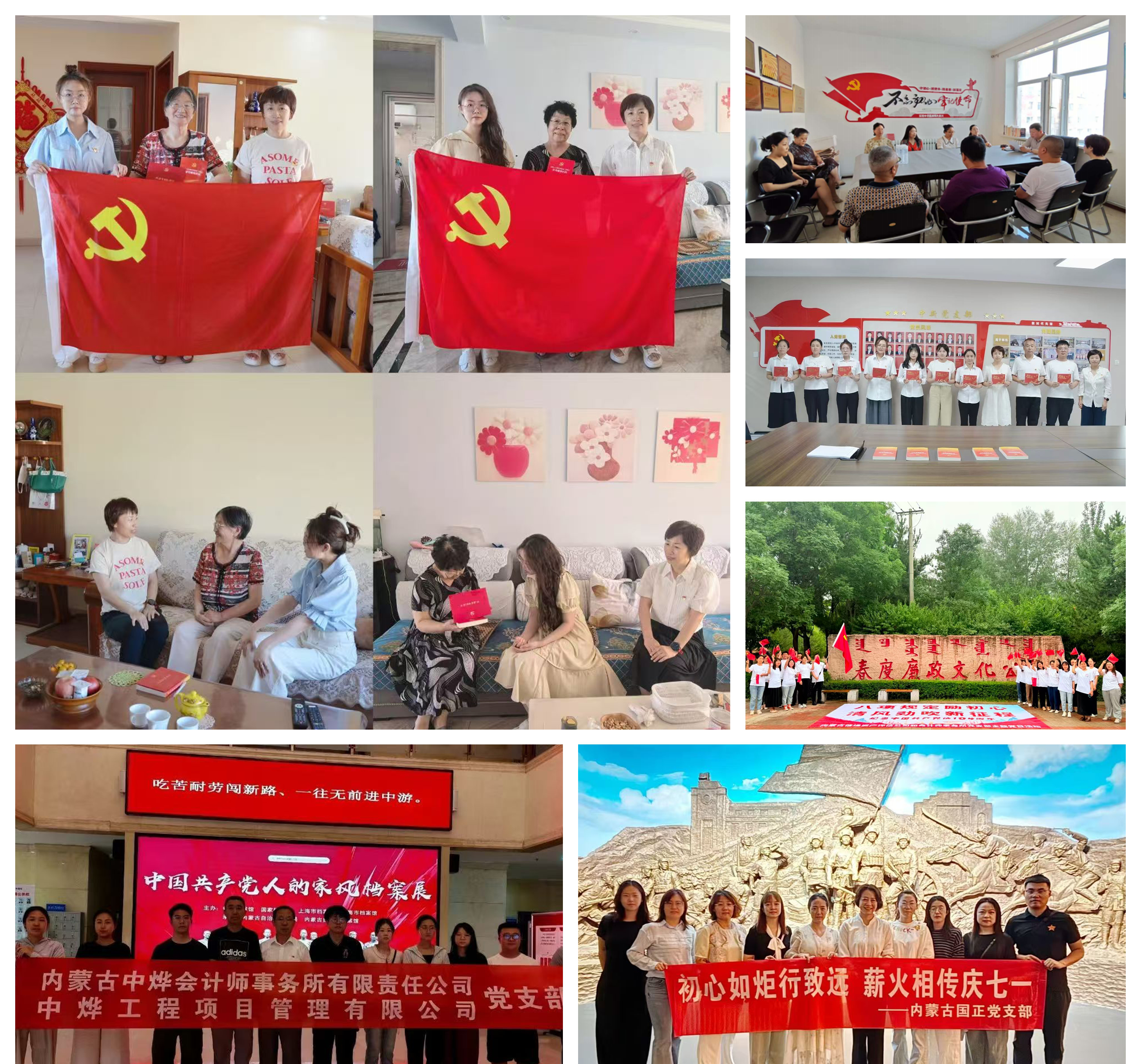 1755485563212039908.jpg 2-1.jpg