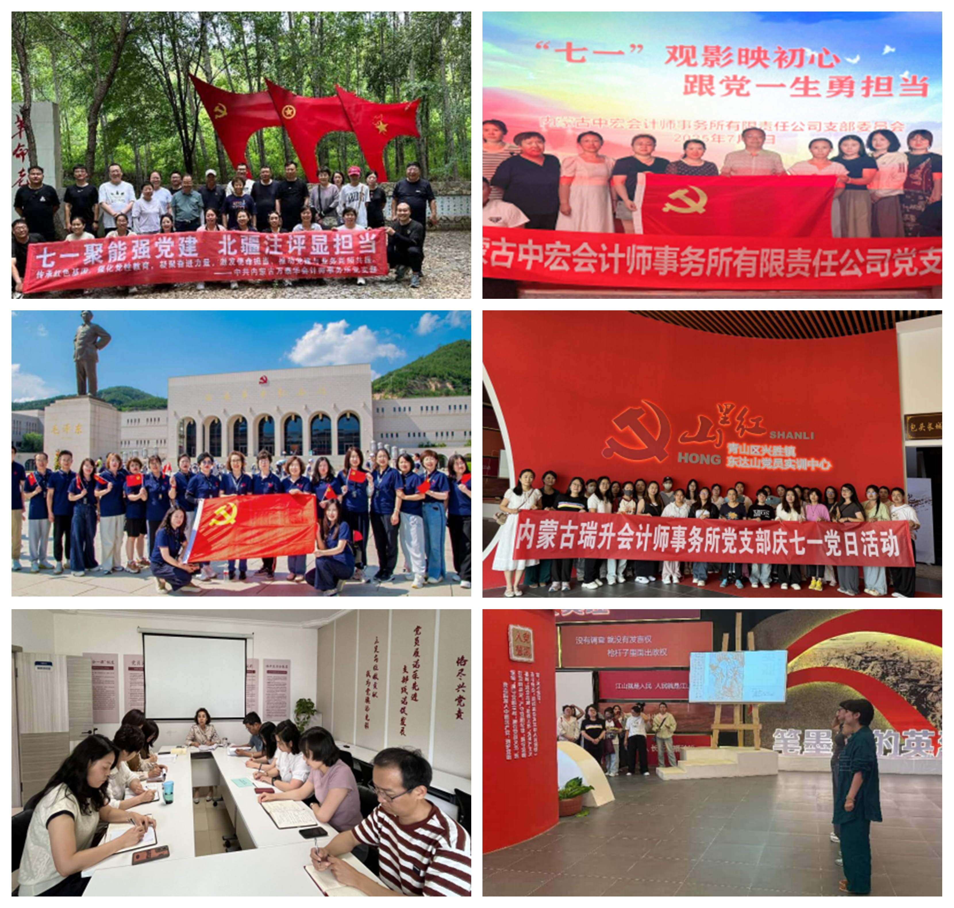 1755485638140007529.jpg 2-2.jpg