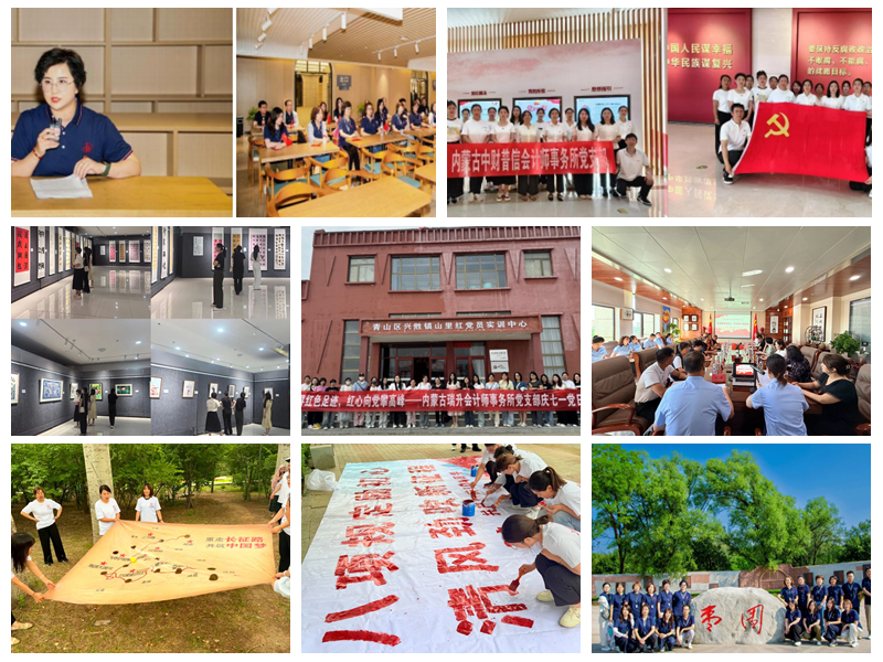 1755485718994014156.jpg 2-3.jpg