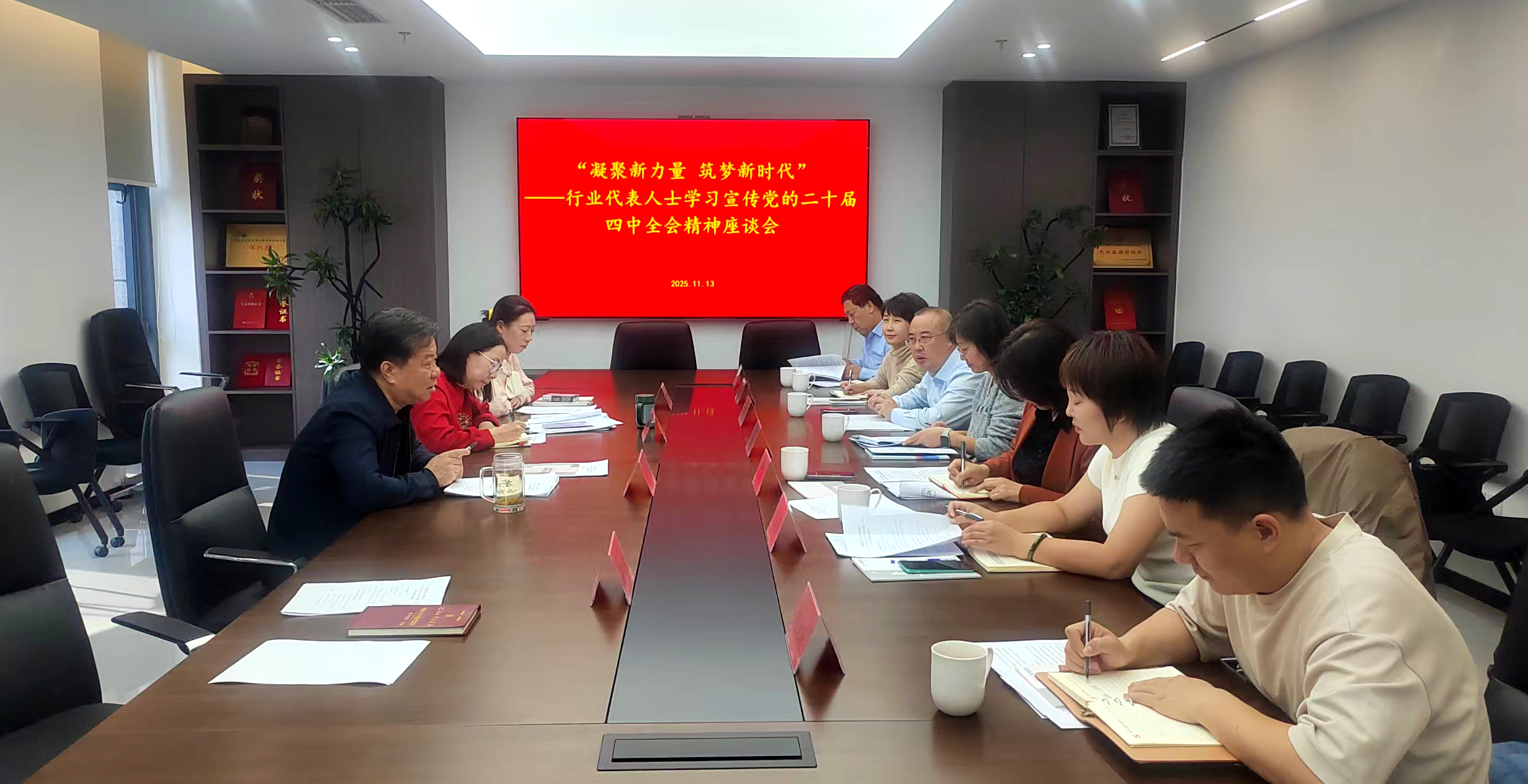 1763108841558044311.jpg 图片1.jpg