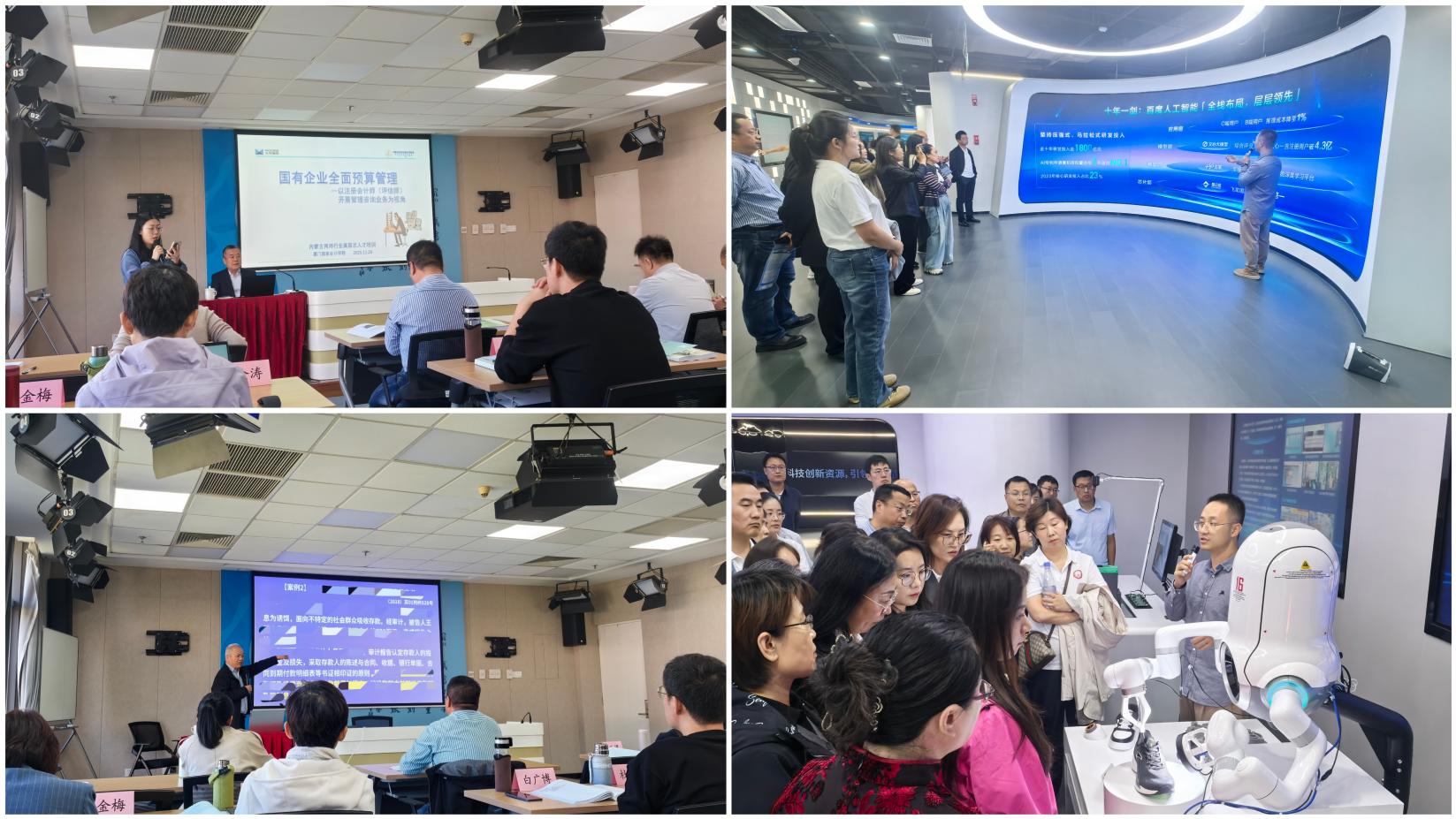 1764752320183020513.jpg 1213.jpg