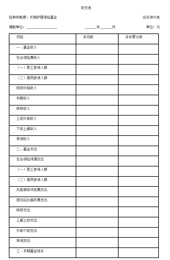 1768982214762063633.png 微信图片_20260121155612.png