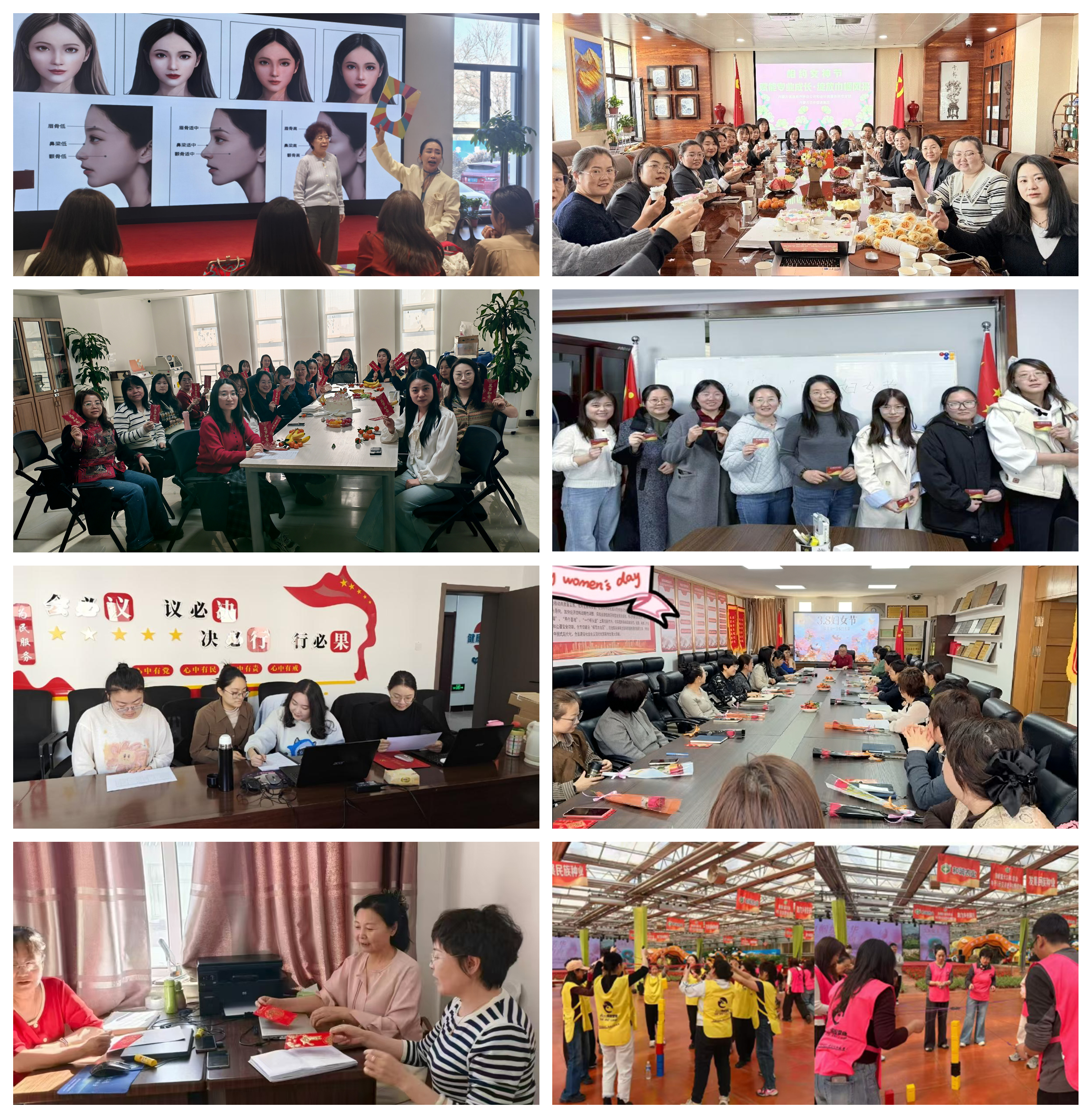 1774429343463068674.jpg 图片3.jpg