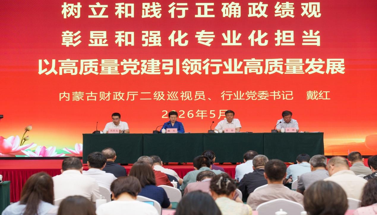 1780396316014014755.jpg 图片3.jpg